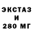 Гашиш гарик Michael Qua