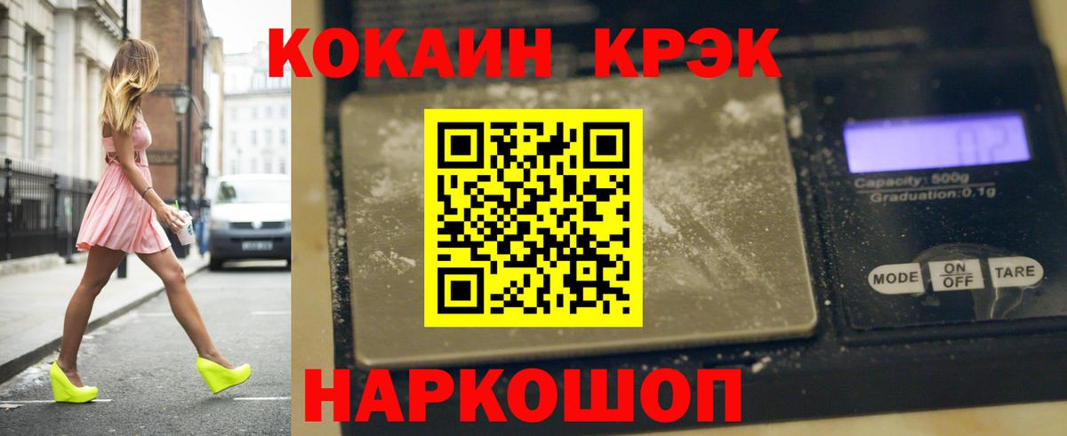 ГАШИШ Кимовск