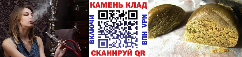 где продают наркотики  Кимовск  ГАШ хэш 