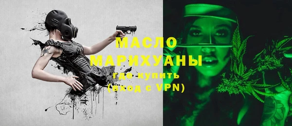винт Навашино