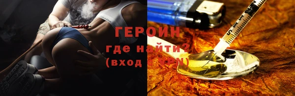 винт Навашино