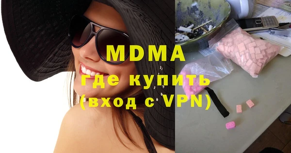 винт Навашино