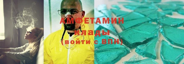 mix Нея