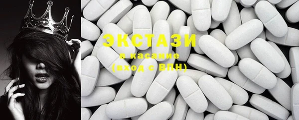 винт Навашино