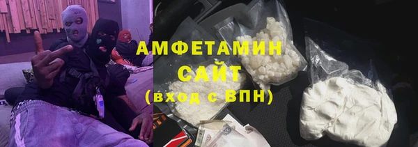 бутират Наволоки
