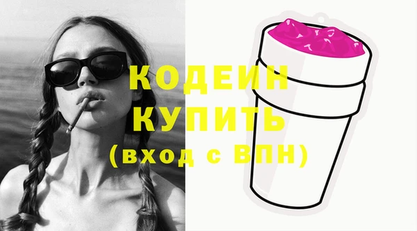 мдпв Нефтегорск