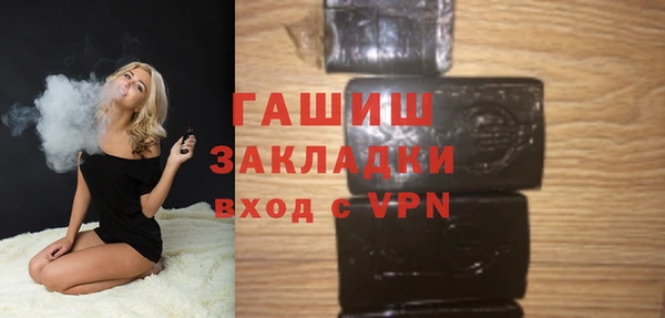 стафф Надым