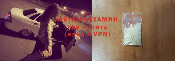 винт Навашино