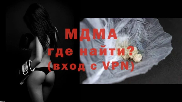 винт Навашино