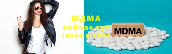 стафф Надым