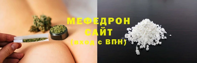 прущие грибы Горняк