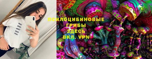 бутират Наволоки