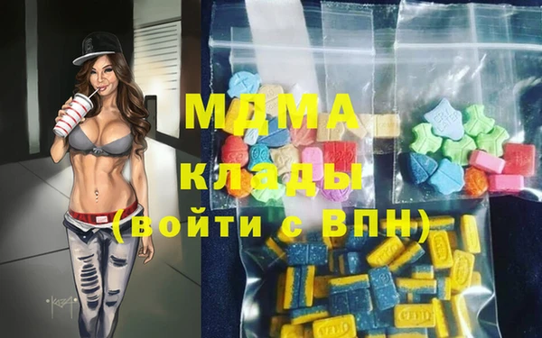 винт Навашино