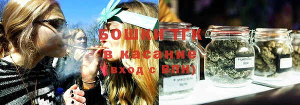 винт Навашино
