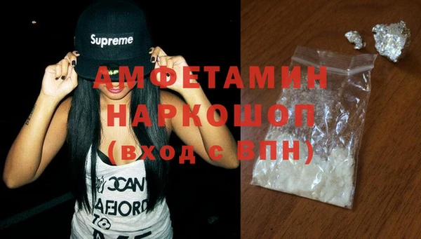 мдпв Нефтегорск