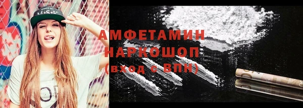 винт Навашино