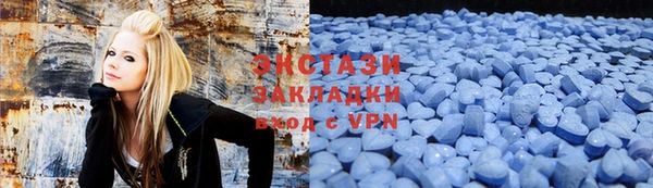 стафф Надым