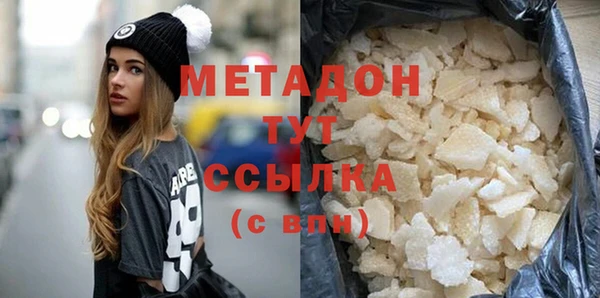 винт Навашино