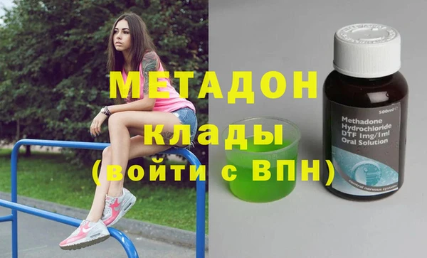 винт Навашино