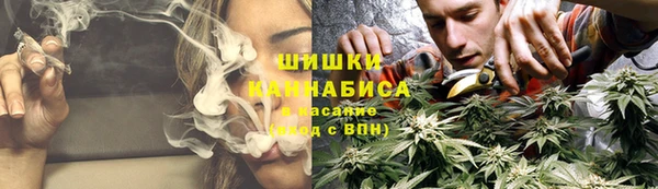 винт Навашино