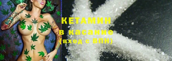 винт Навашино