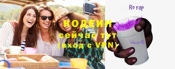 mix Нея
