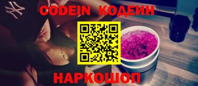 гашик Гусев