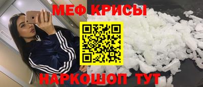 гашик Гусев