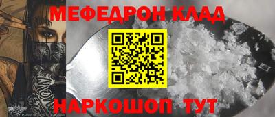 каннабис Азнакаево