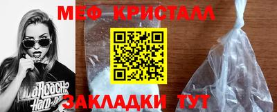 гашик Гусев