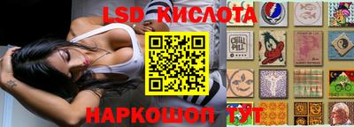 дмт Гусиноозёрск