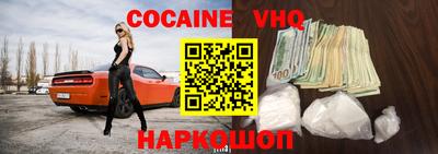 дмт Гусиноозёрск