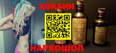 каннабис Азнакаево