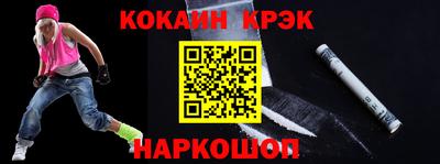дмт Гусиноозёрск