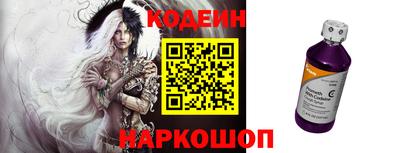 каннабис Азнакаево