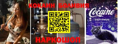 хмурый Гусь-Хрустальный