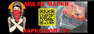 дмт Гусиноозёрск