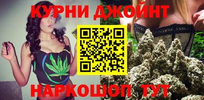 хмурый Гусь-Хрустальный