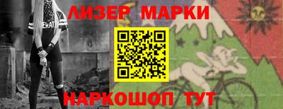 дмт Гусиноозёрск