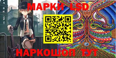 дмт Абакан