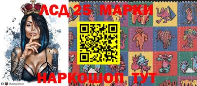 дмт Гусиноозёрск