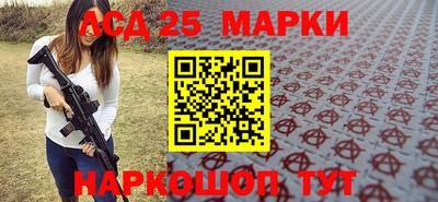 скорость Абинск