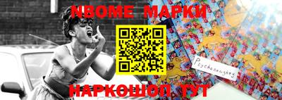 скорость Абинск