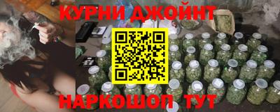 дмт Гусиноозёрск