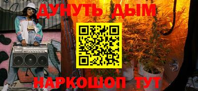 хмурый Гусь-Хрустальный
