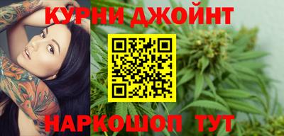 хмурый Гусь-Хрустальный