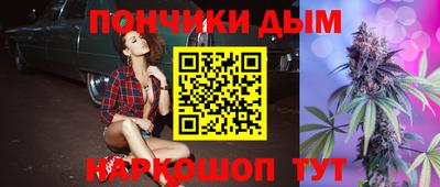 дмт Гусиноозёрск