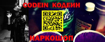 гашик Гусев