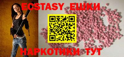 каннабис Азнакаево