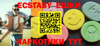 дмт Гусиноозёрск